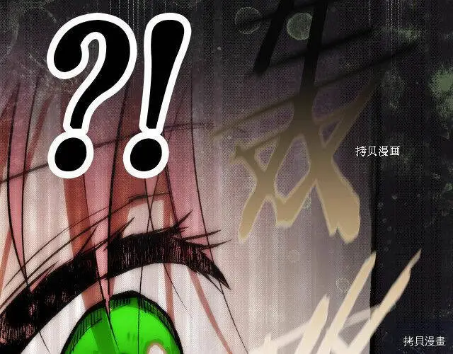 第69话59