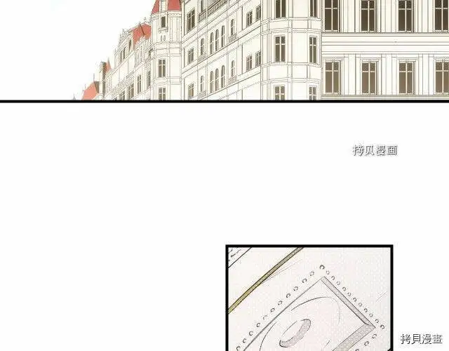 第68话84