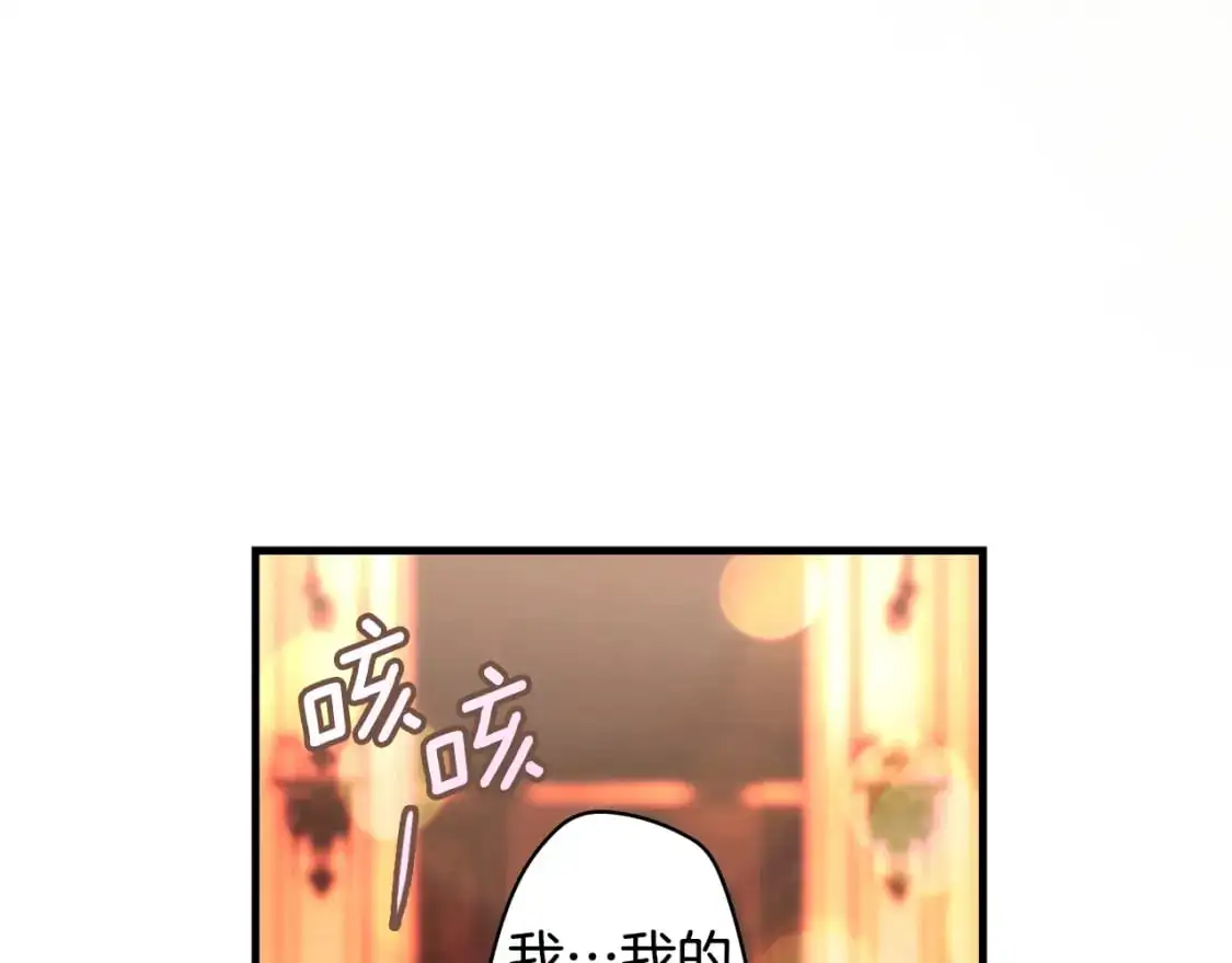 第117话 心意相通70