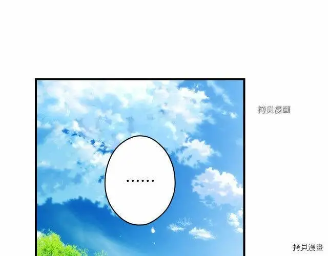 第70话139
