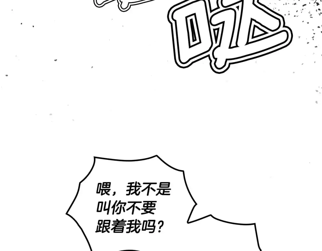 第91话 直面156