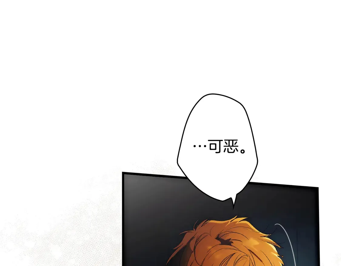 第128话 我的路85