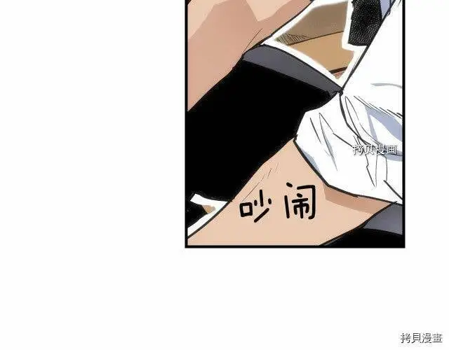 第69话99