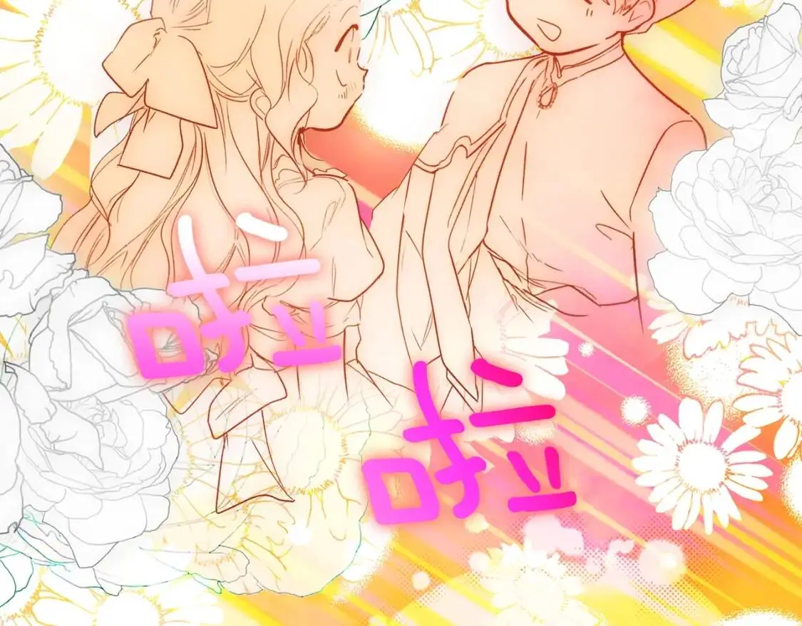 第78话 姐姐105
