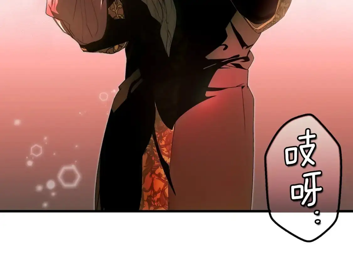 第119话 有人疼爱的孩子100