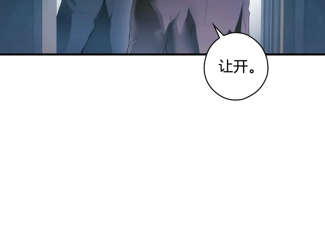 第131话 渺小338