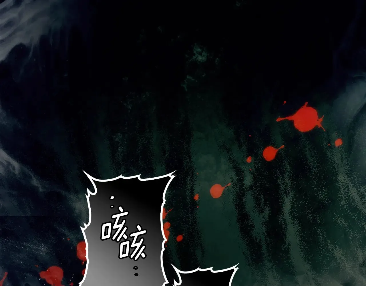 第134.2话 活在你心中127