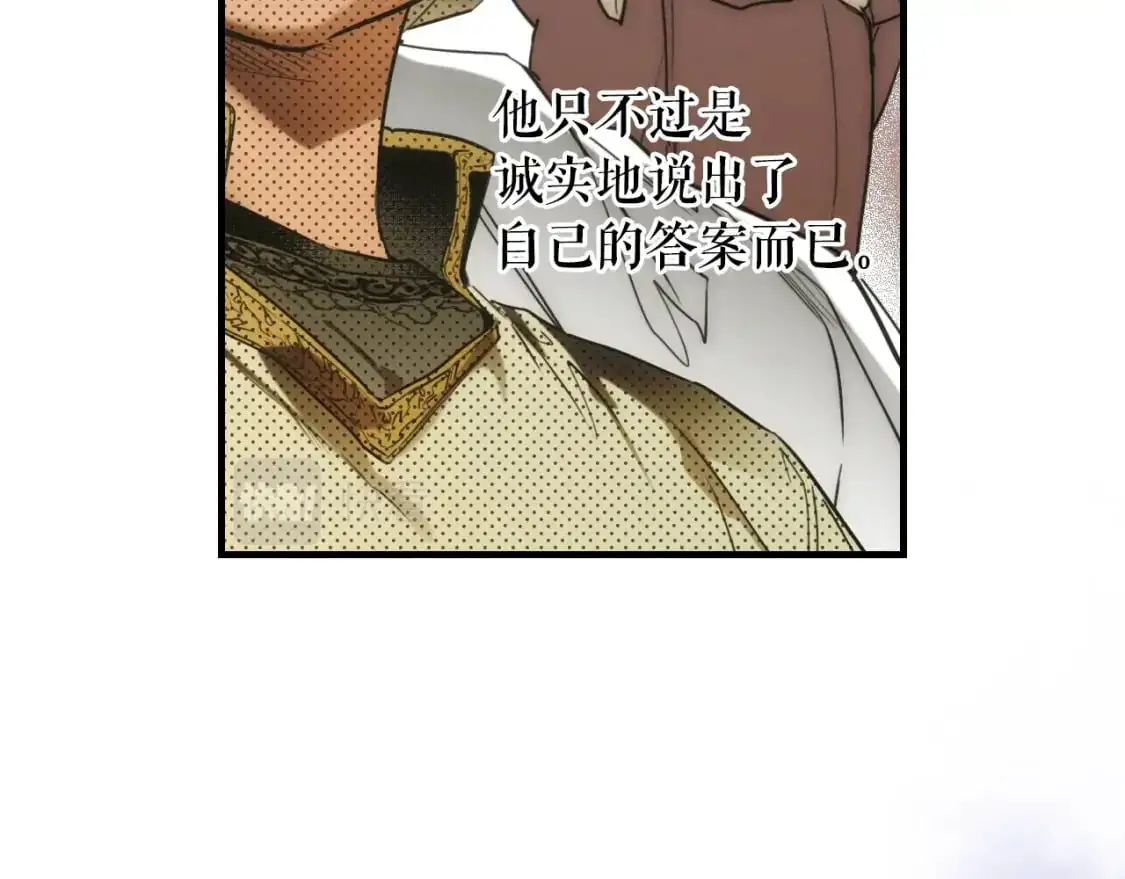 第89话 美好才珍贵168