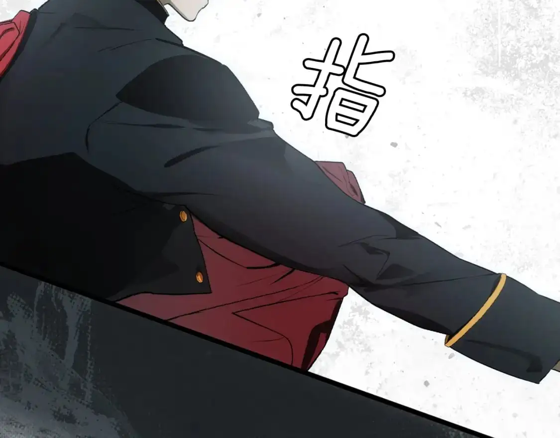 第92话 挑衅33