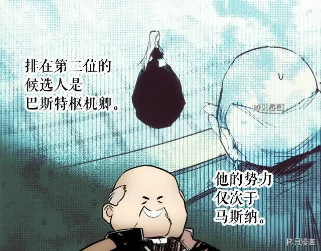 第68话110