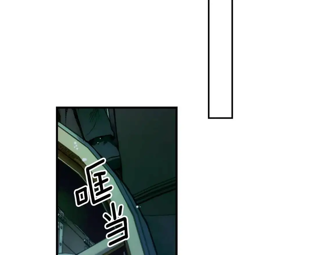 第81话 你的价值126
