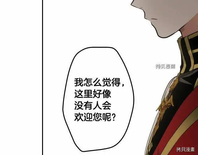 第68话198
