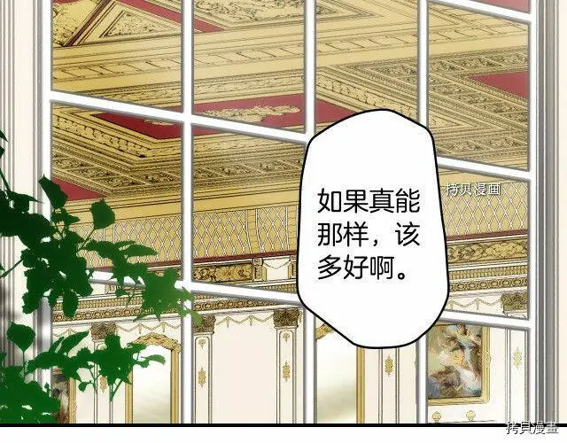第67话58