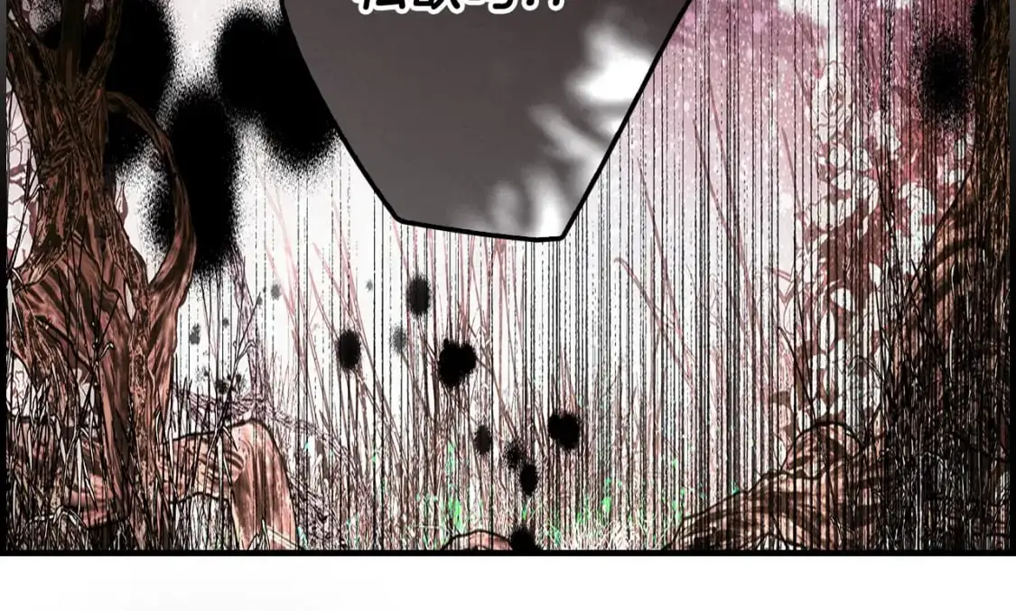 第100话 从天而降107