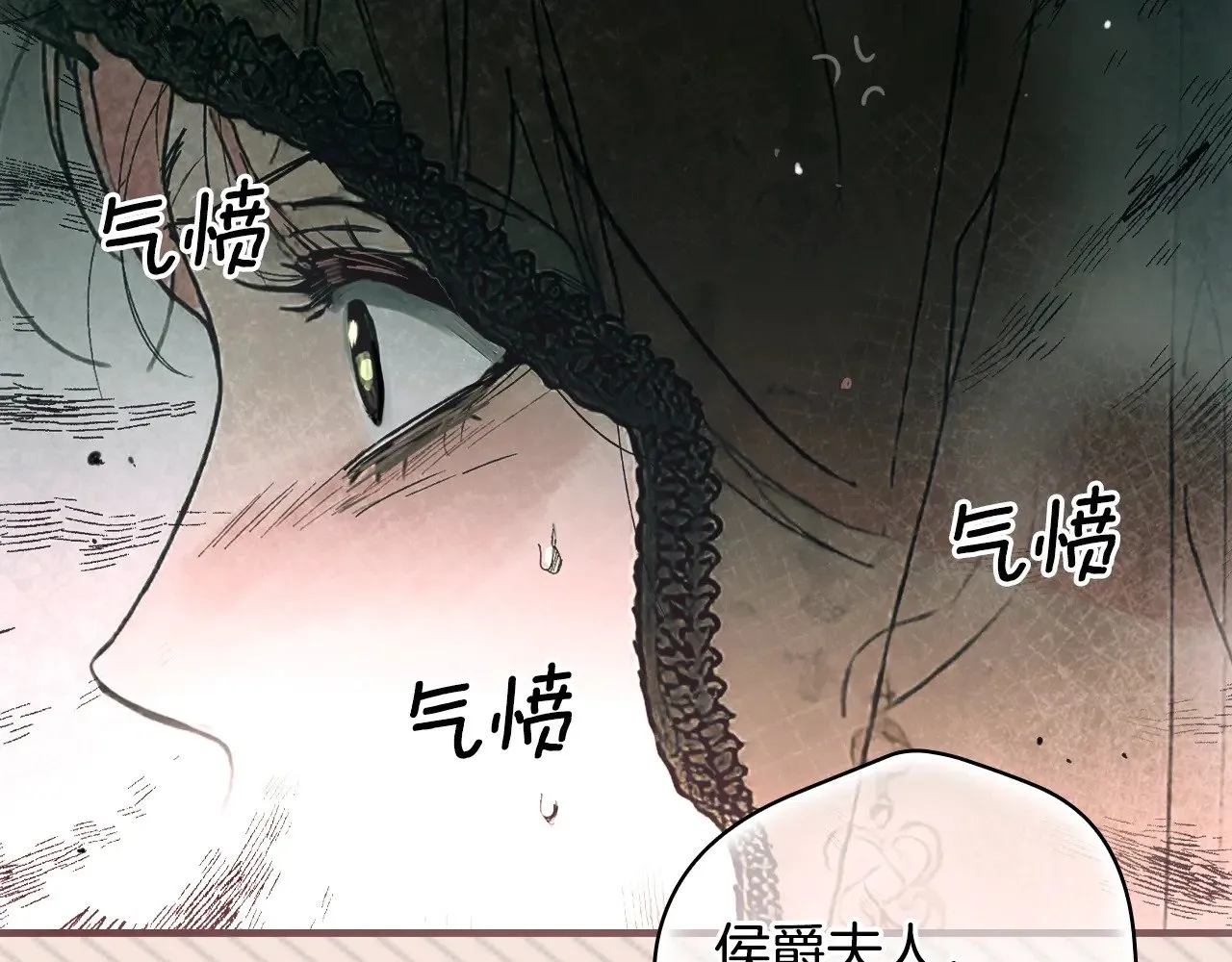第133话 审判前夕185