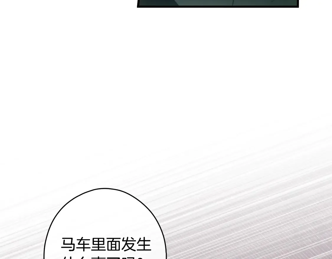 第130话 神圣审判188