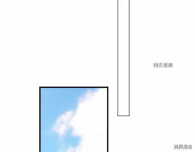 第68话50