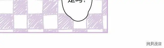 第66话67