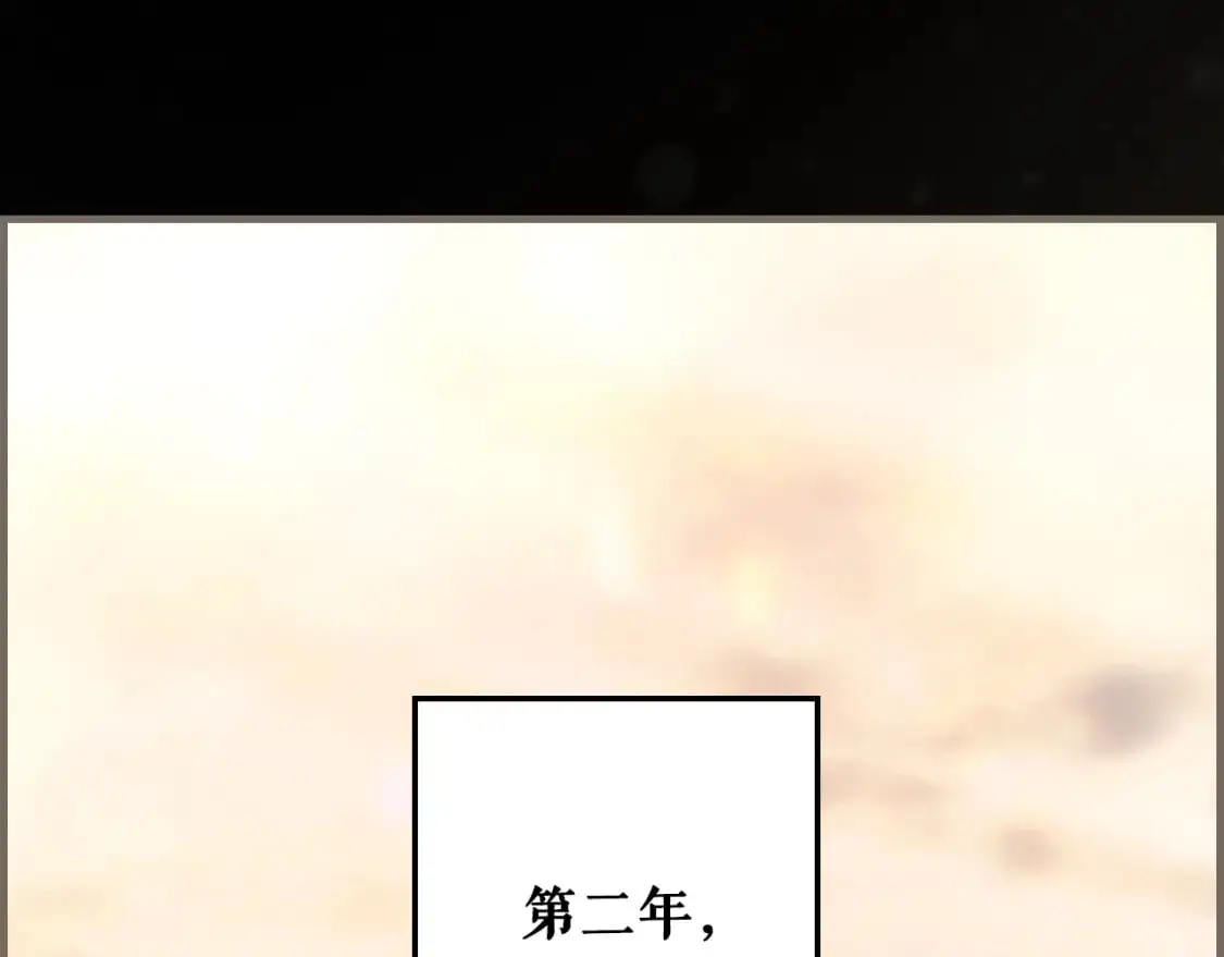 第104话 神曲169
