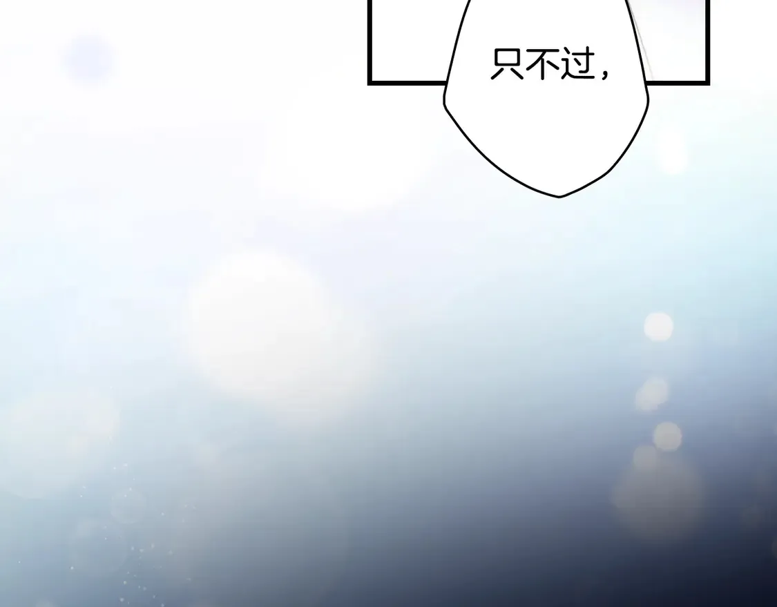 第128话 我的路123