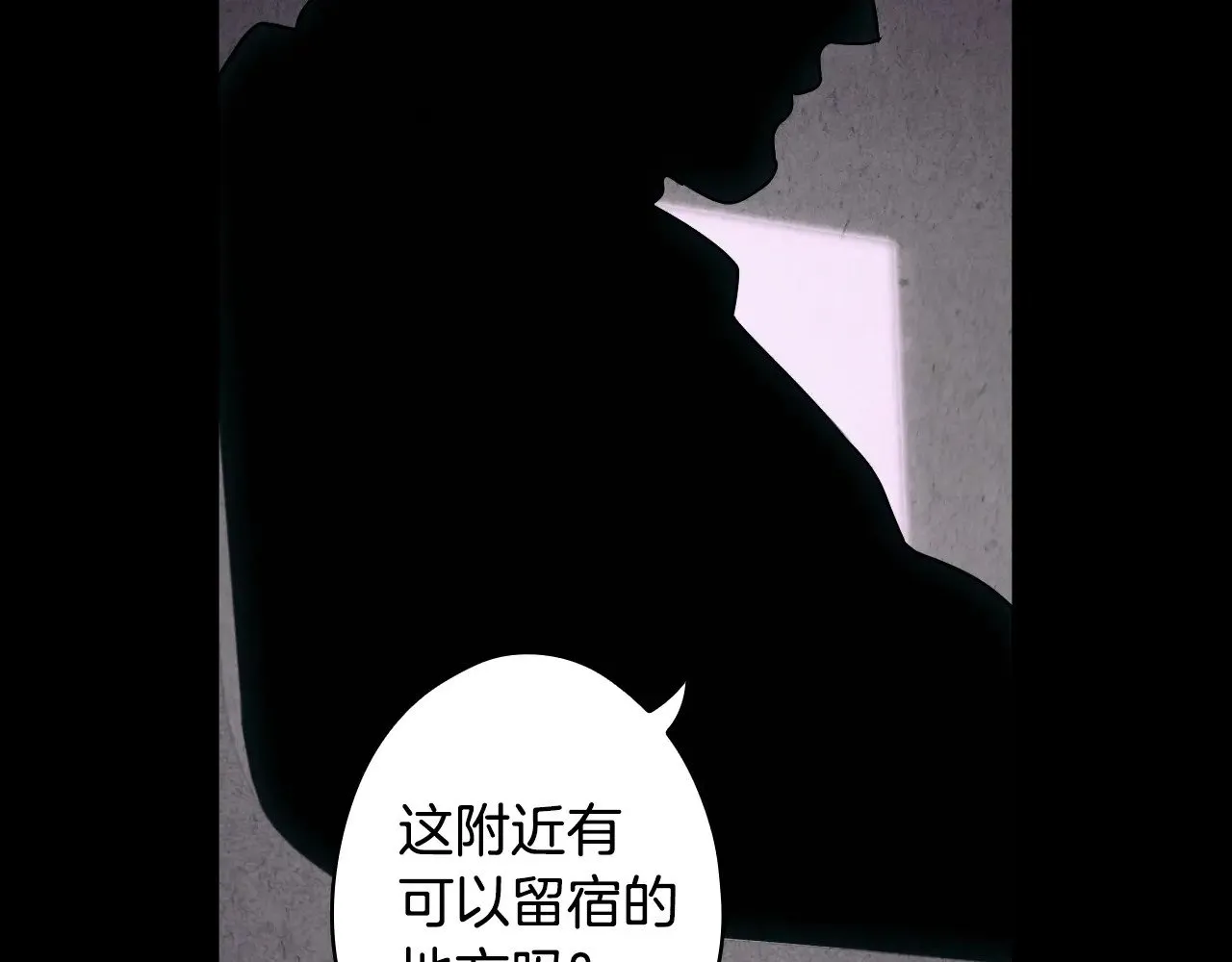 第134话下 完美的存在35
