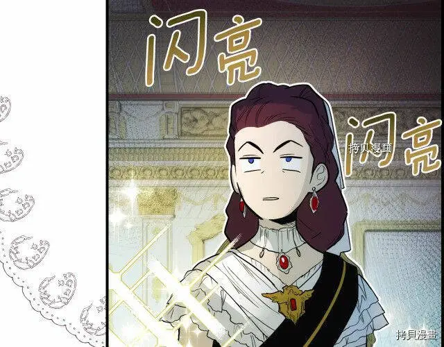 第72话150
