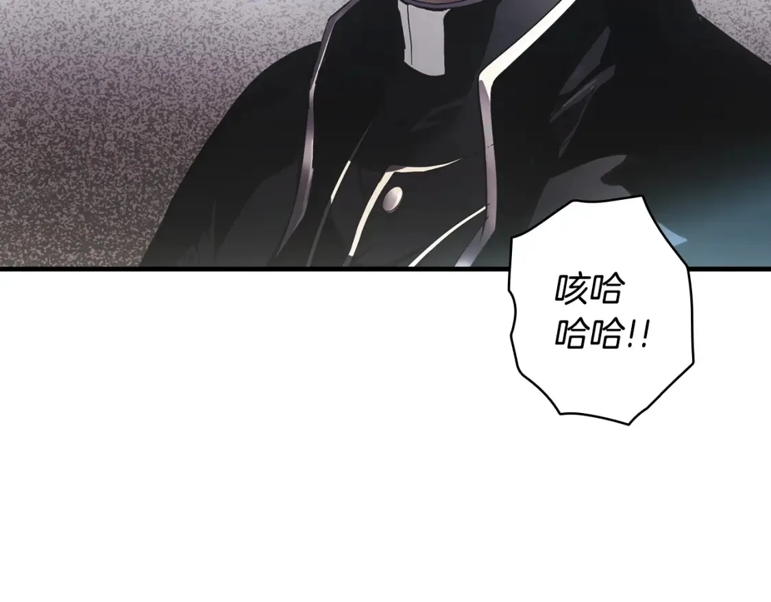 第126话 隐藏的心175