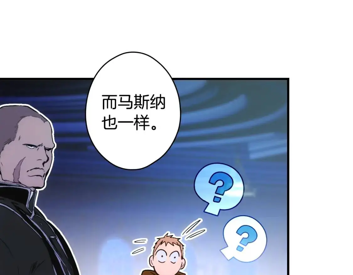 第84话 黄雀在后191