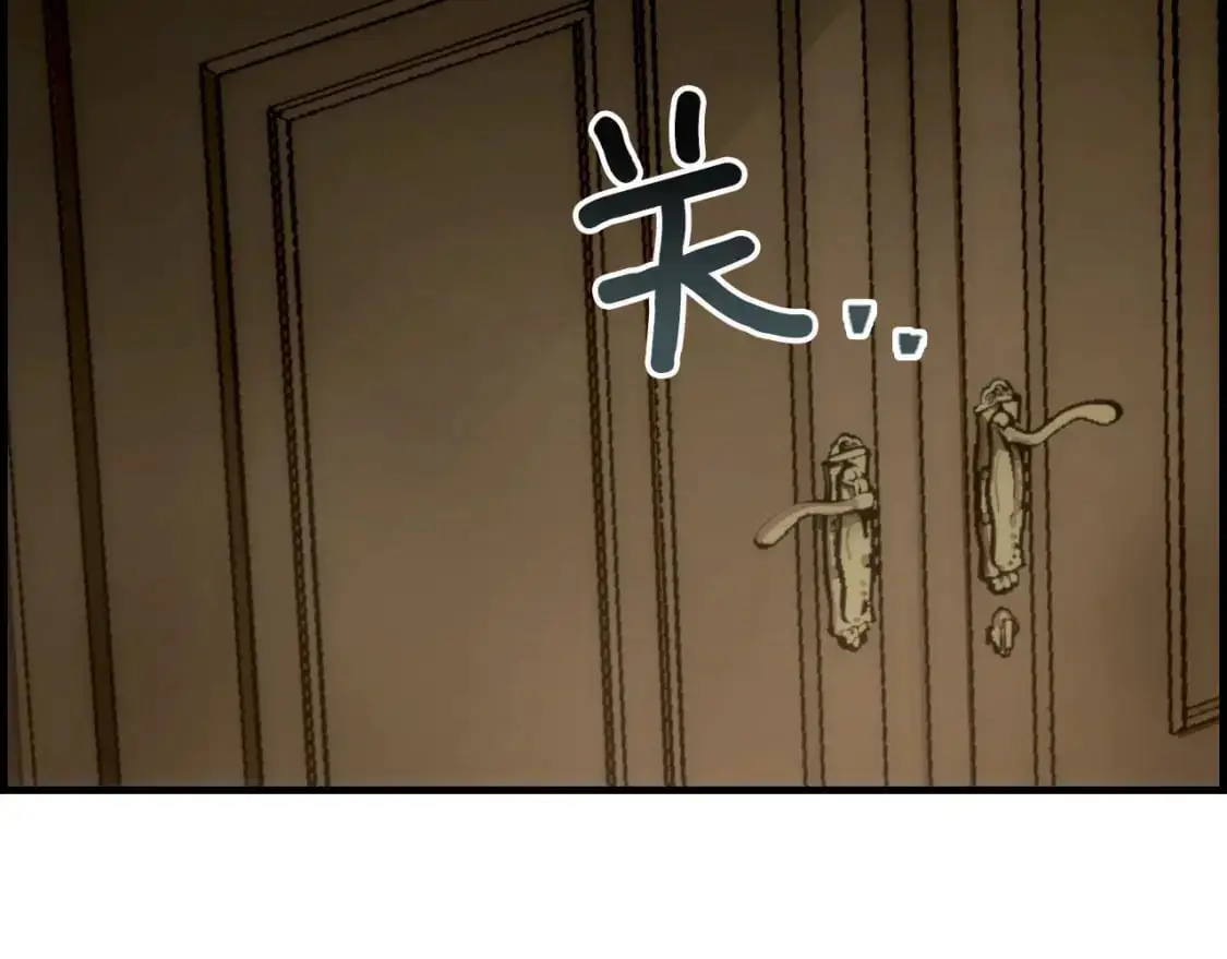 第89话 美好才珍贵4