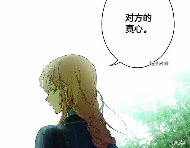 第70话155