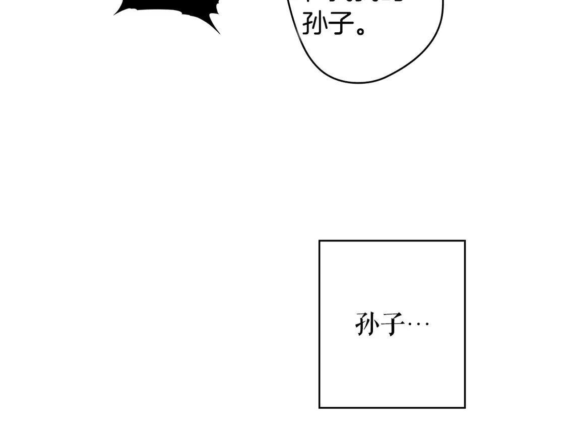 第129话 珍贵的礼物142