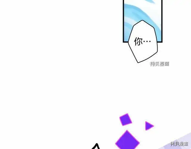 第68话39