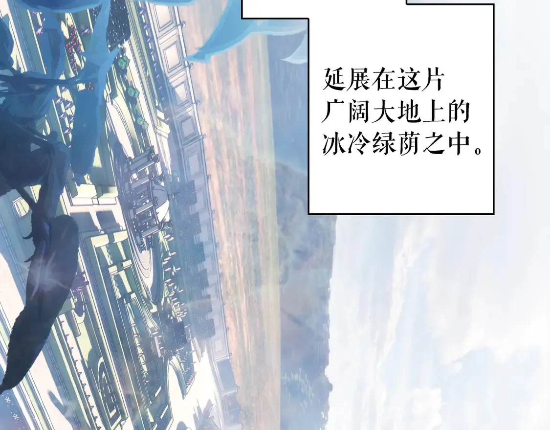 第131话 渺小182
