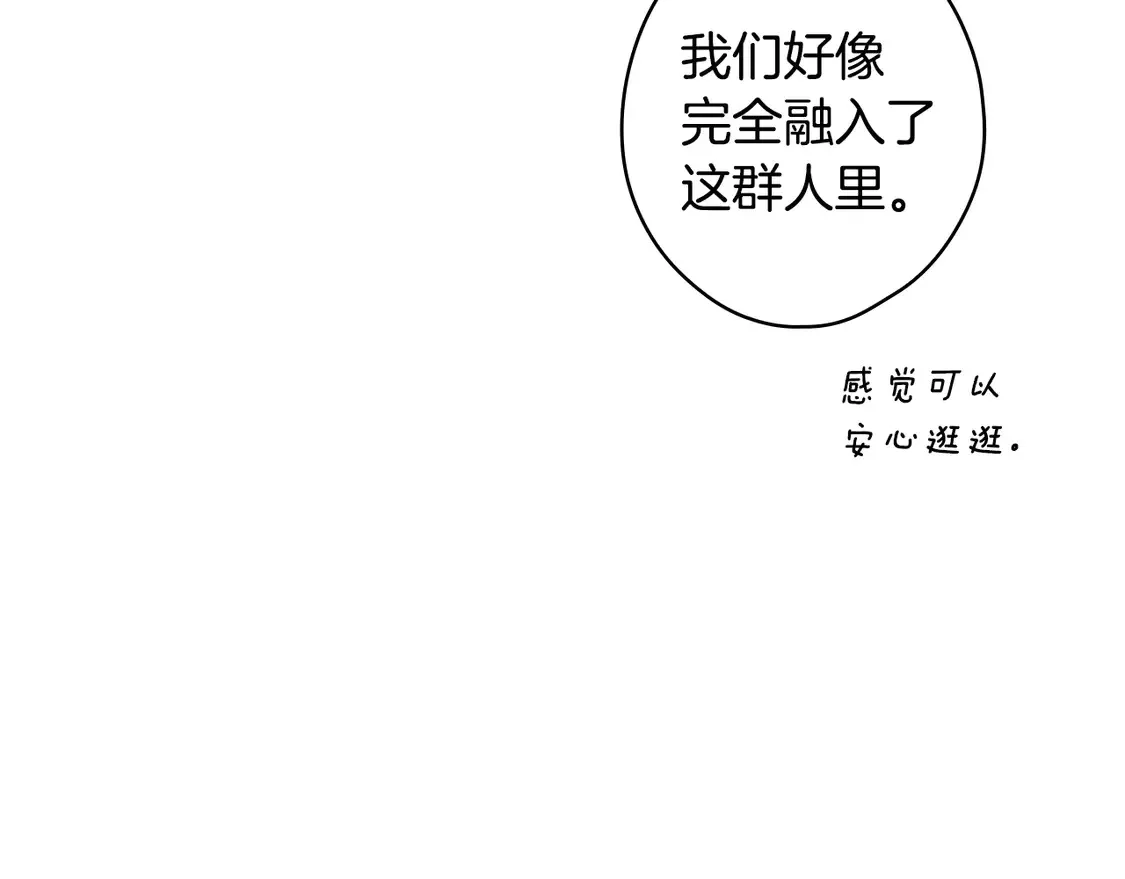 第129话 珍贵的礼物84