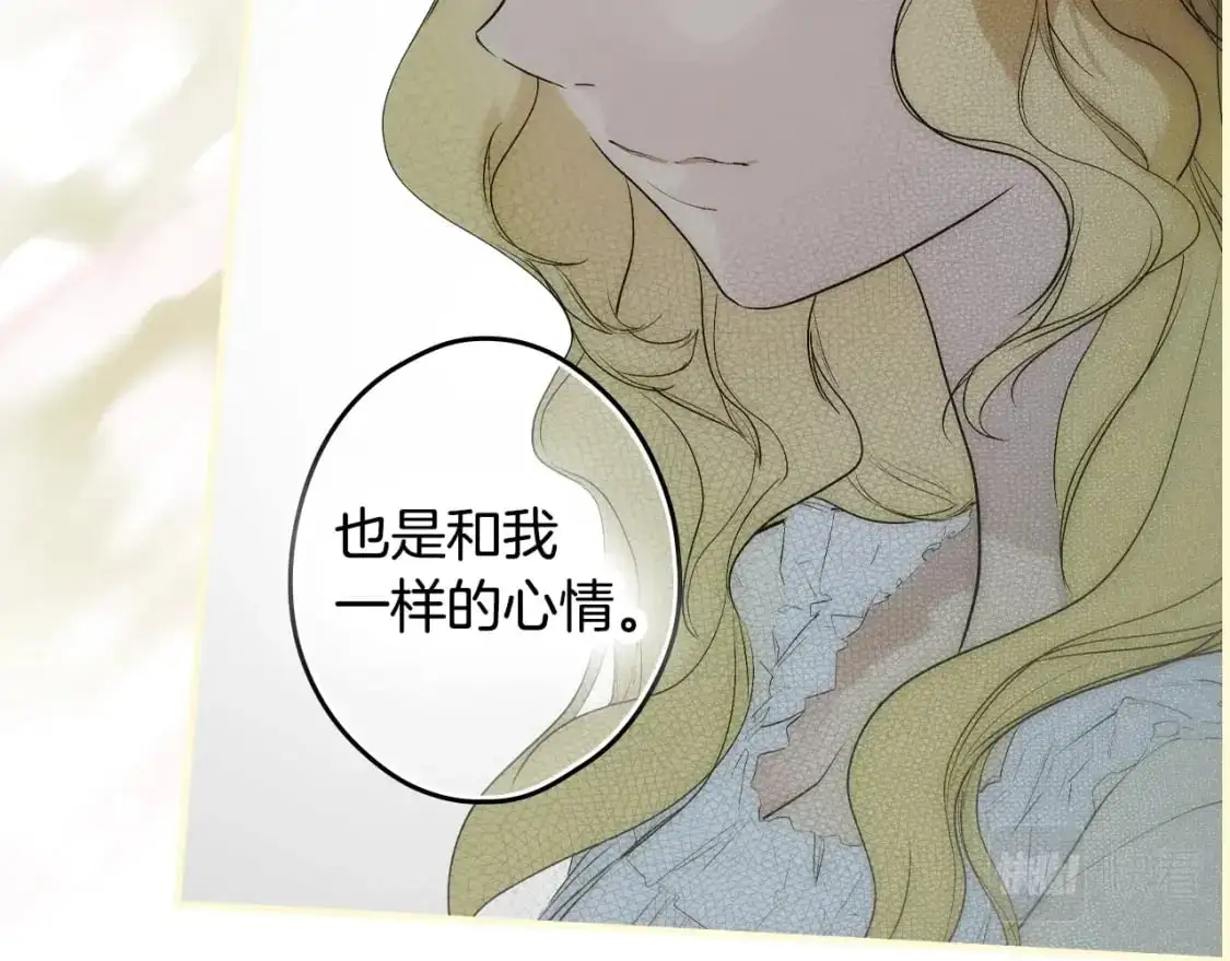 第91话 直面116