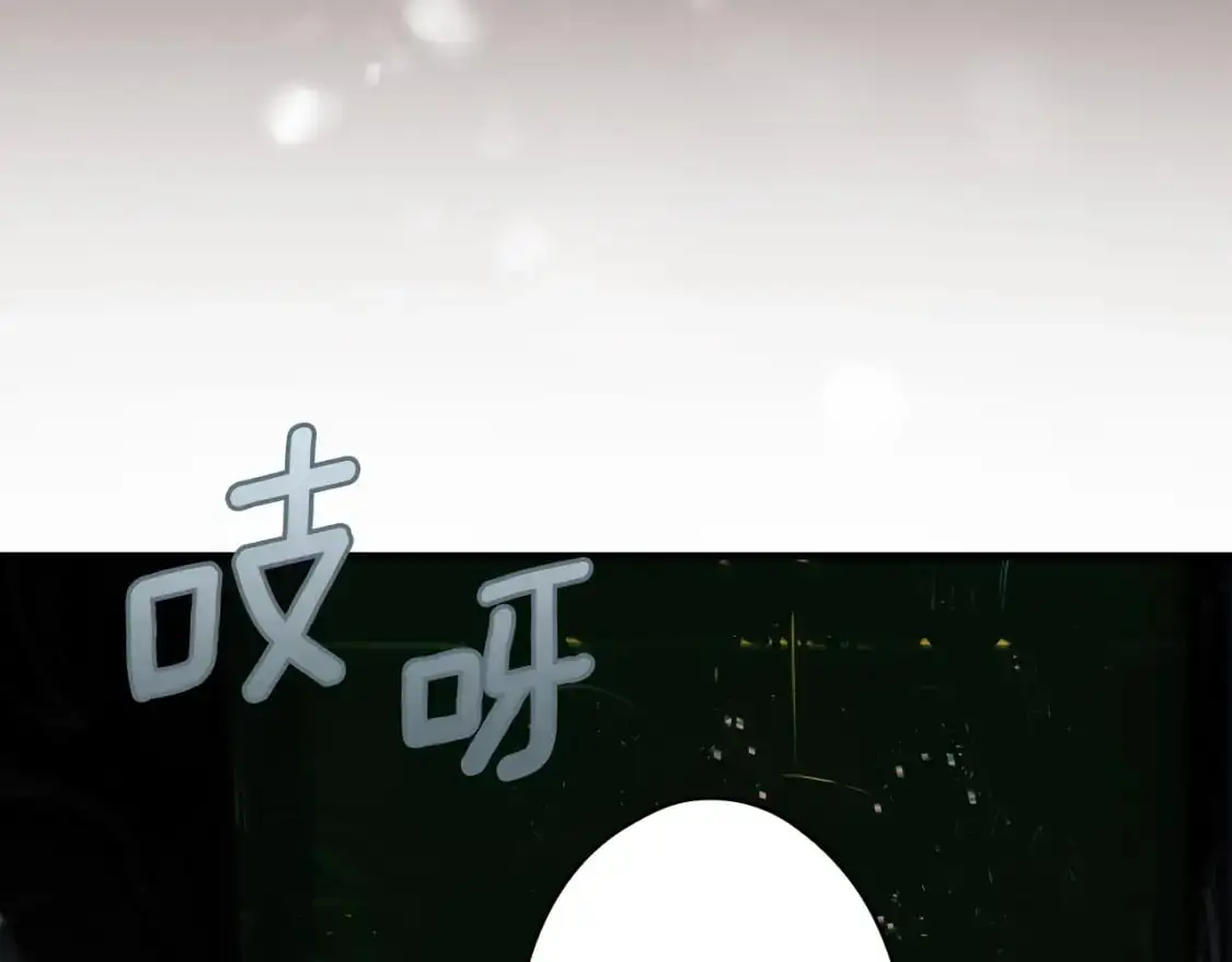 第120话 必要的决定210