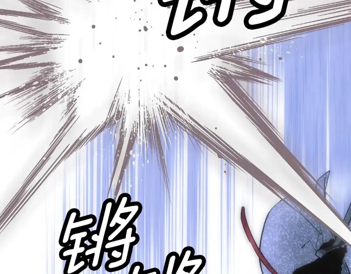 第113话 你的真心150