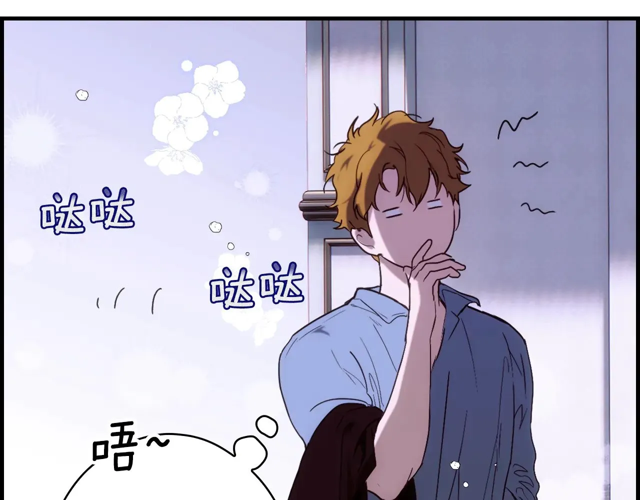 第133话 审判前夕362