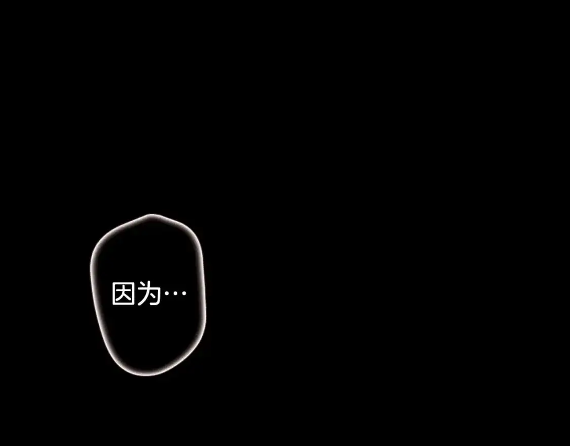 第97话 这次，不再犹豫69