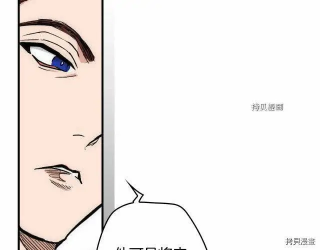 第67话62