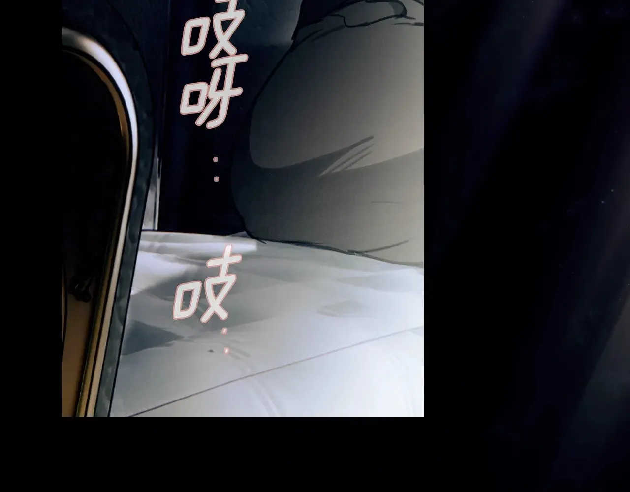 第134.2话 活在你心中264
