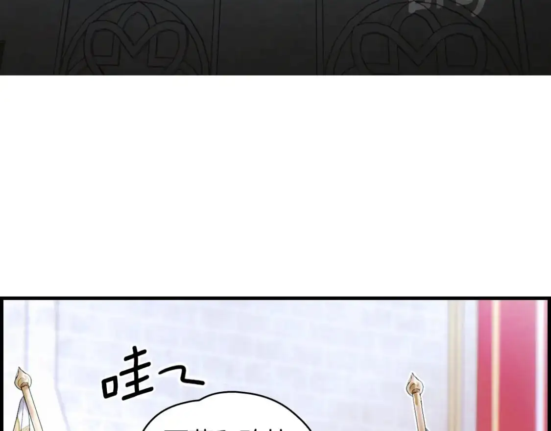 第110话 放纵174