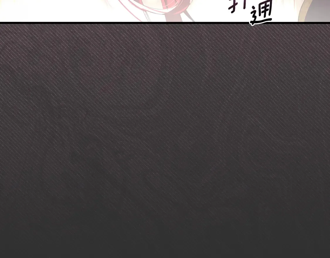 第130话 神圣审判190
