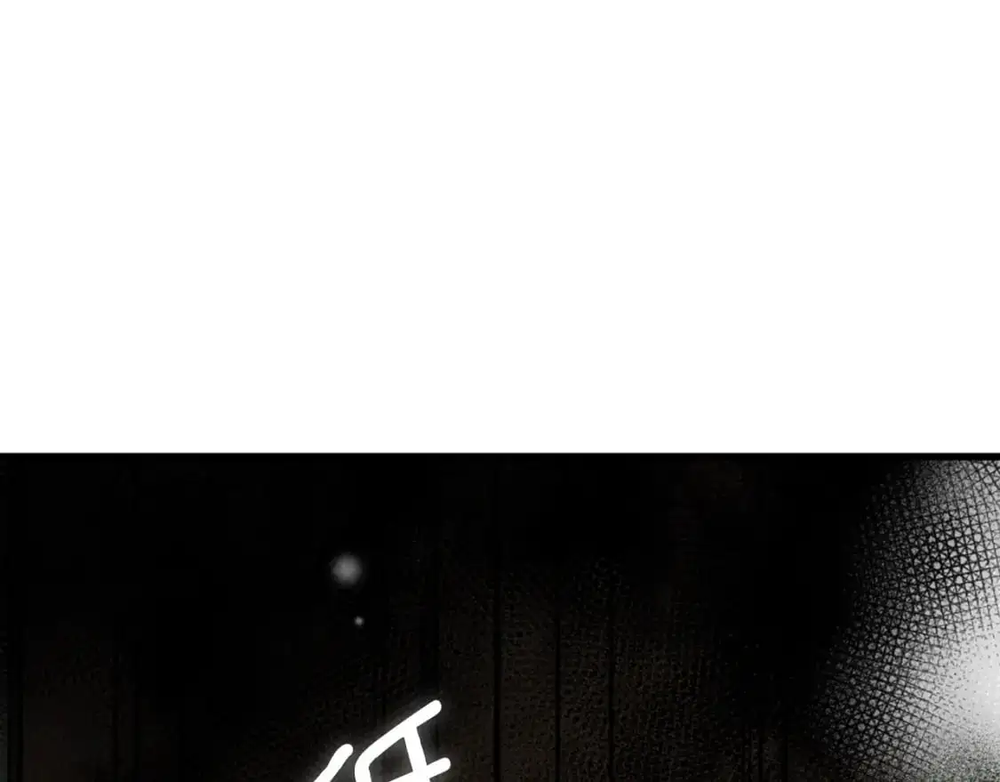 第89话 美好才珍贵5