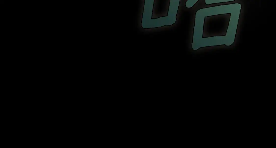 第105话 教廷诡计137