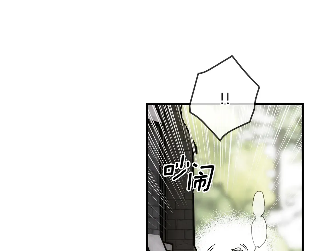 第129话 珍贵的礼物116