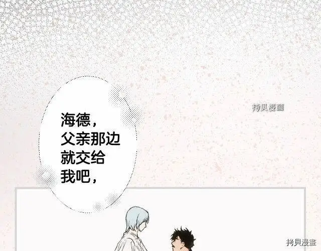 第67话149