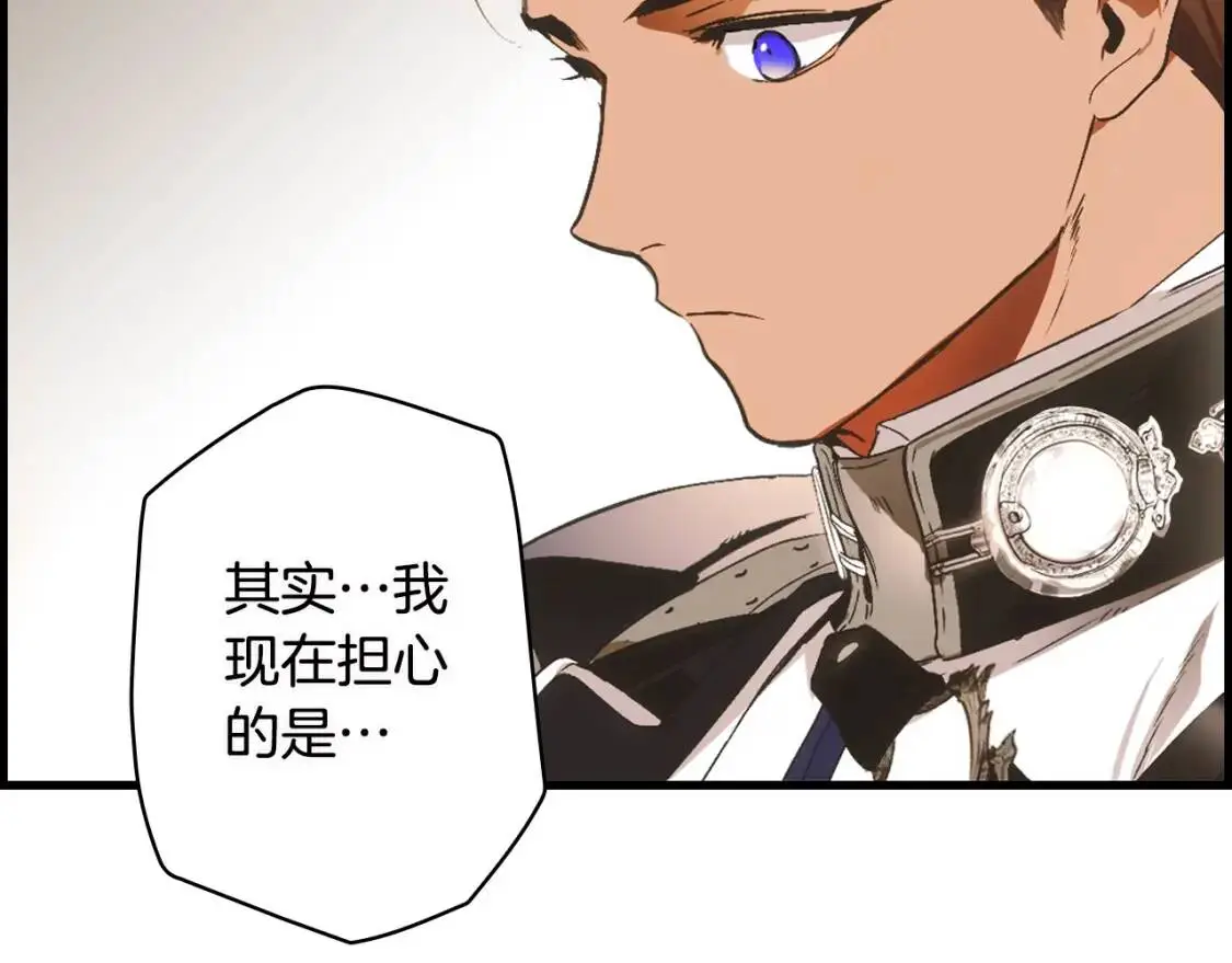 第78话 姐姐217