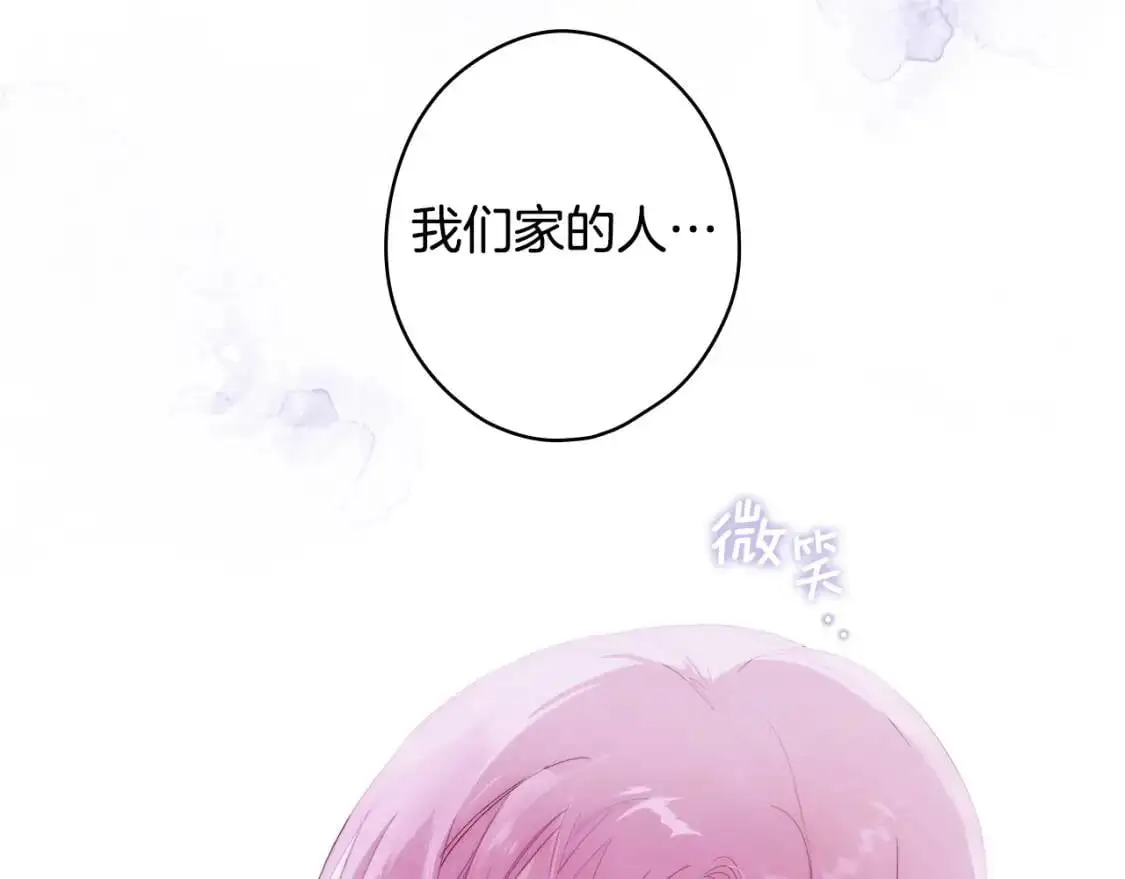 第83话 人偶戏101