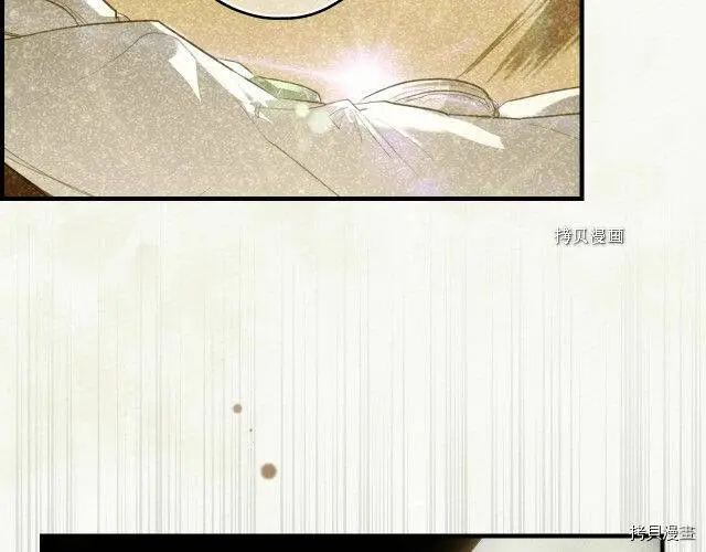 第76话52